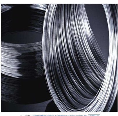 High Carbon Steel Wire for Pipe High Light and Directly Provide